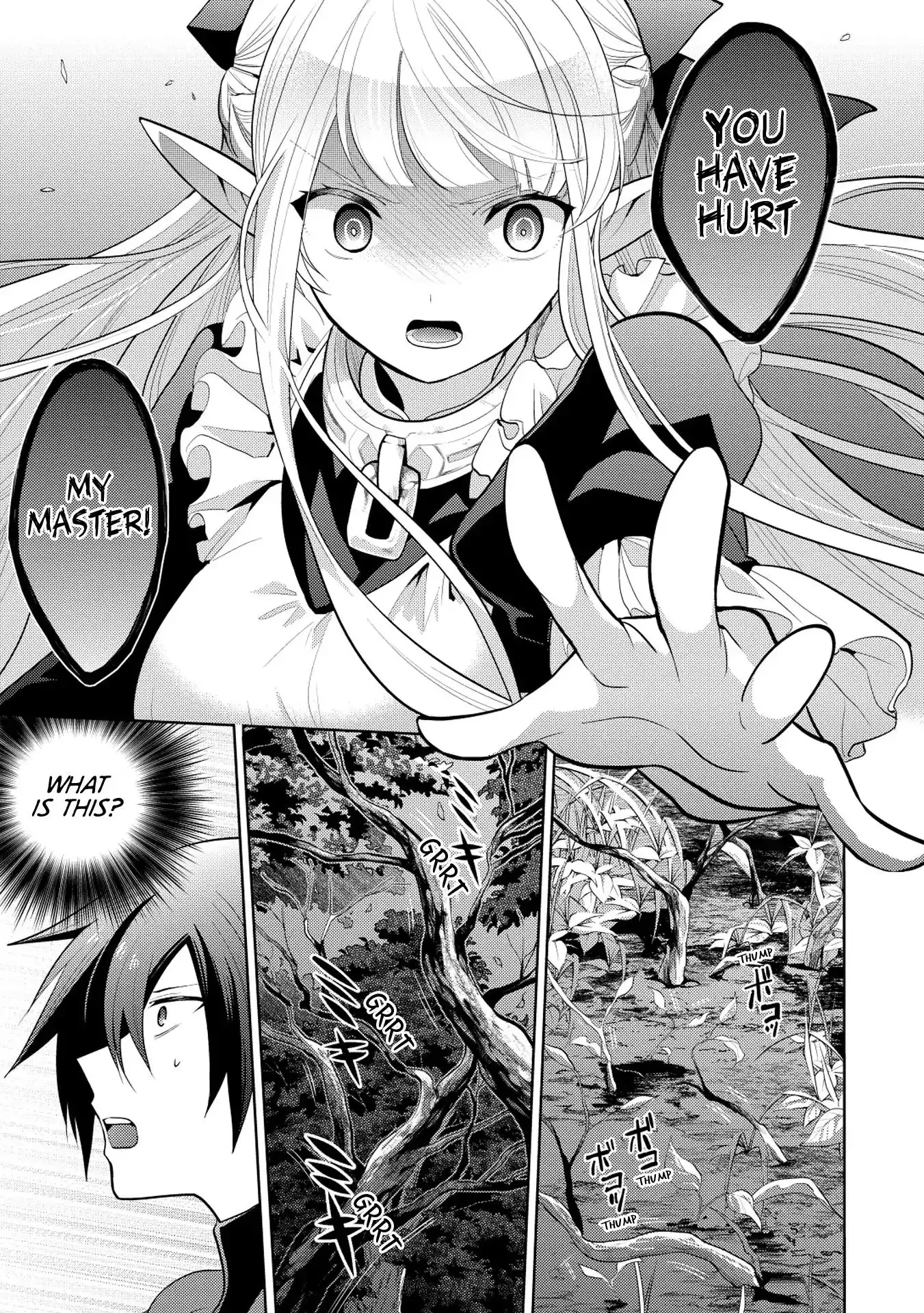 Maou no Ore ga Dorei Elf wo Yome ni Shitanda ga, Dou Medereba Ii? Chapter 7 1